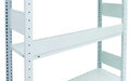 32575-25-Bulkproductranden voor MULTIplus 85/150 legborden/hoogte 90 mm/breedte 1.300 mm/voorkomt dat magazijnproducten uit de stelling vallen/RAL 7035 lichtgrijs